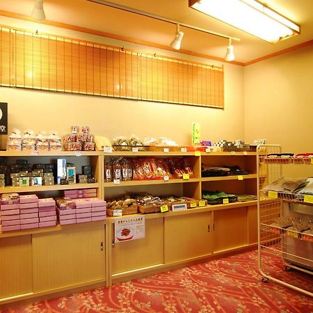 Yamatoya 호텔 야마노우치 외부 사진